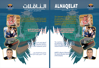 This image for Image Layouts addon